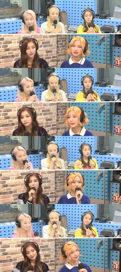 SBS 파워FM '이국주의 영스트리트'