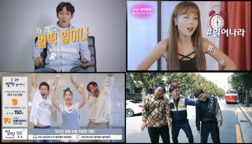 JJ엔터테인먼트