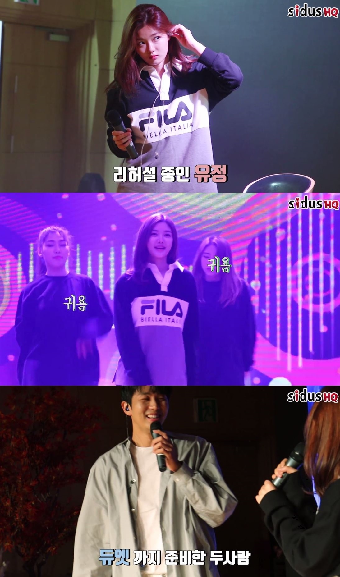 (Naver V app)