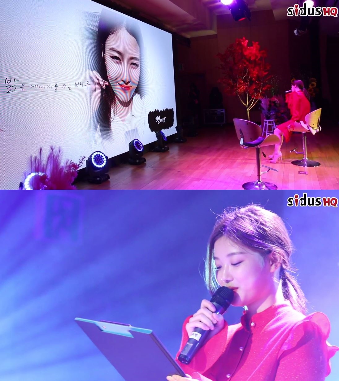 (Naver V app)