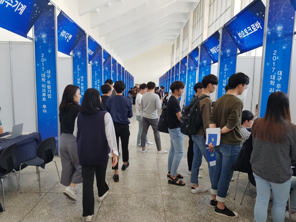 (사진=김병진기자)