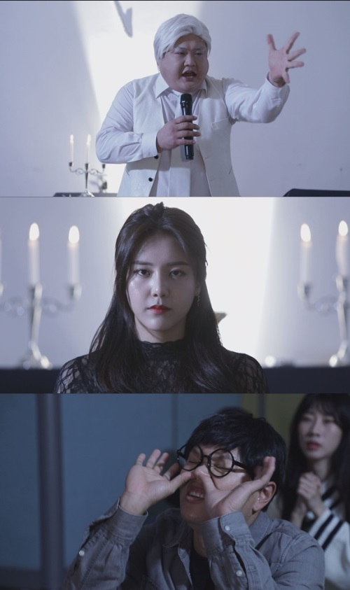 tvN 제공