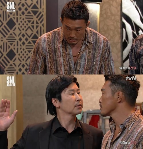 tvN 'SNL9'