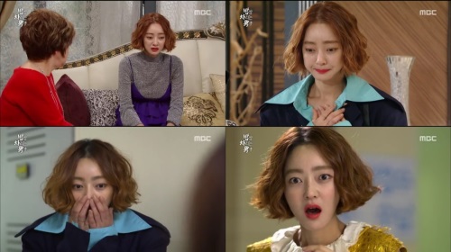 방송화면 캡처