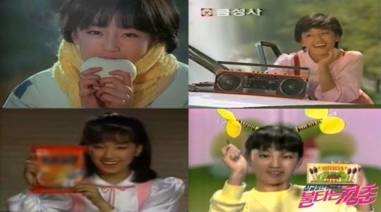 (사진=SBS 방송화면)