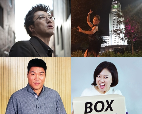 사진=SBS 제공