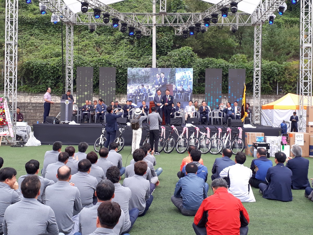 (1일 열린 안동고 총동창회 정기총회 및 한마음 축제 개회 행사 모습)