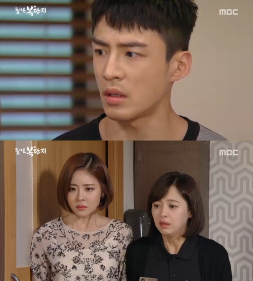 MBC 화면 캡처