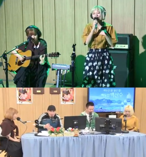 보이는 라디오