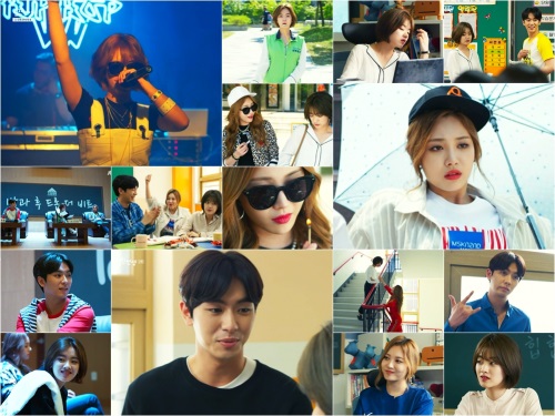 JTBC '힙한 선생'