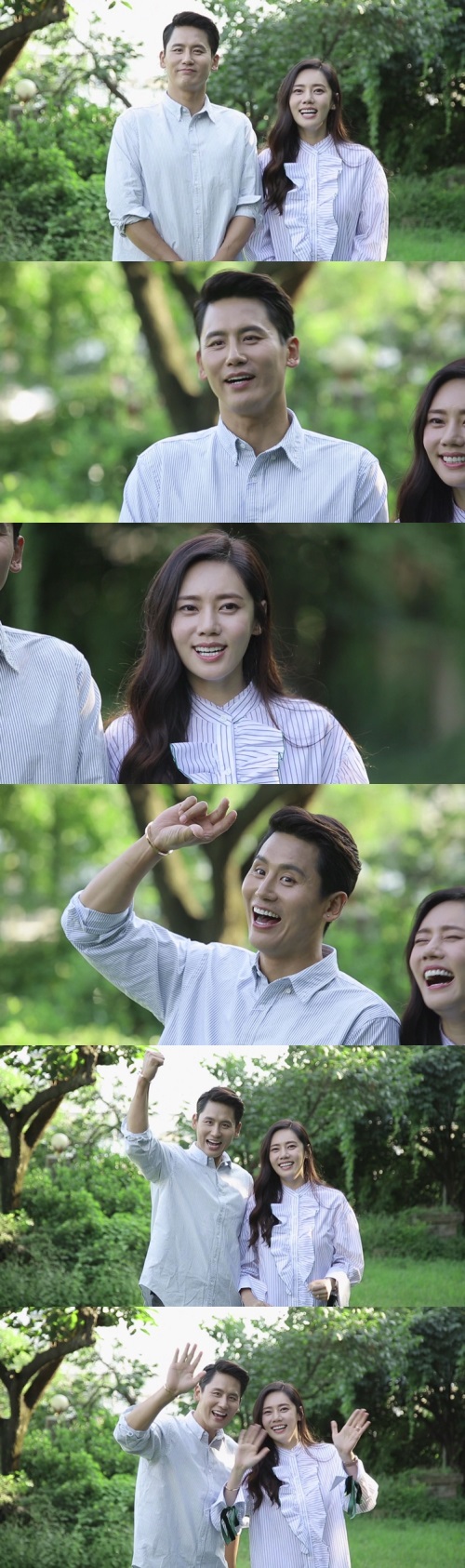 SBS 제공