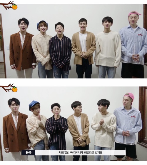로엔엔터테인먼트 제공