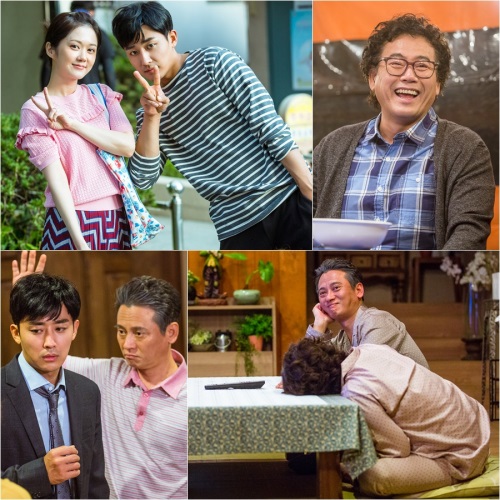 KBS 2TV ‘고백부부’ 제공