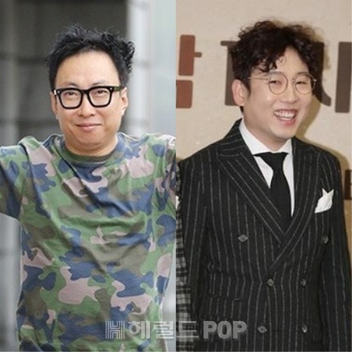 헤럴드POP DB