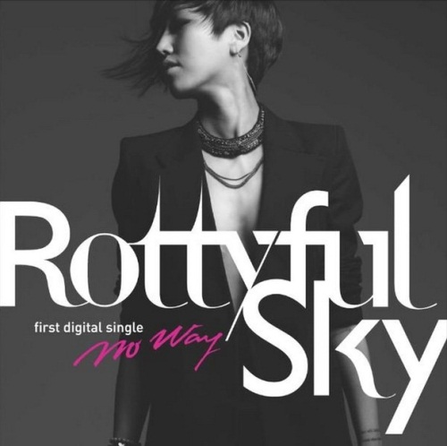사진=로티플스카이 'No Way' 재킷