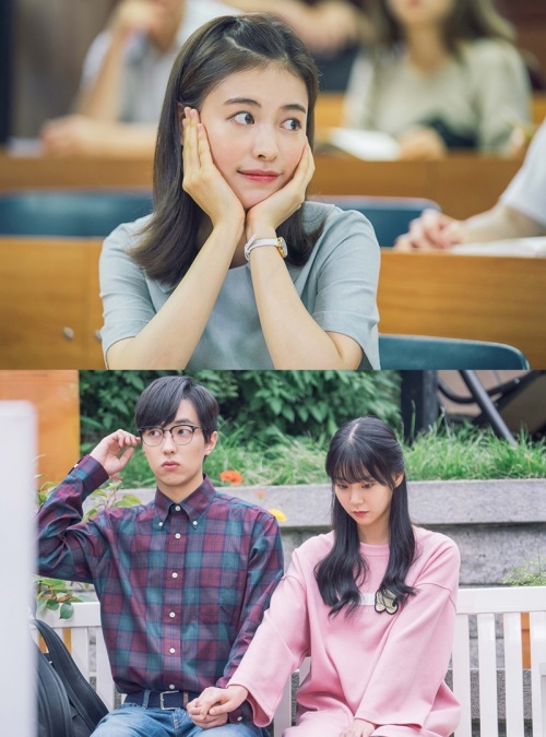 사진=JTBC 제공