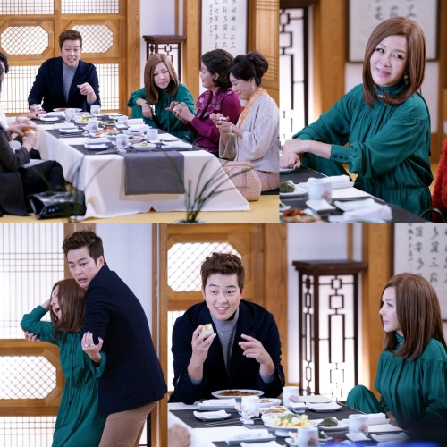 SBS 제공