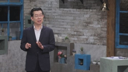 징비정신(사진=JTBC 차이나는 클라스)