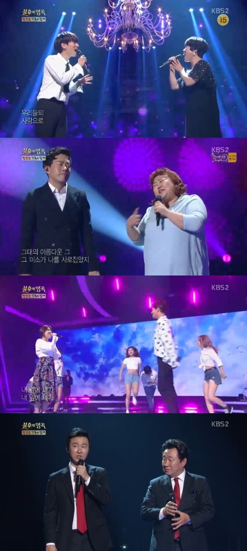 방송화면 캡처