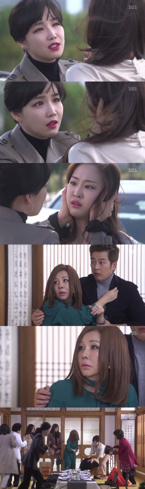 방송화면캡쳐