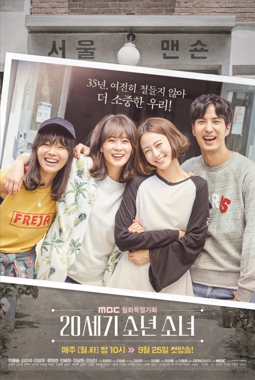 화이브라더스코리아