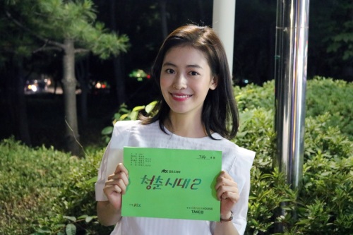 방송화면 캡처
