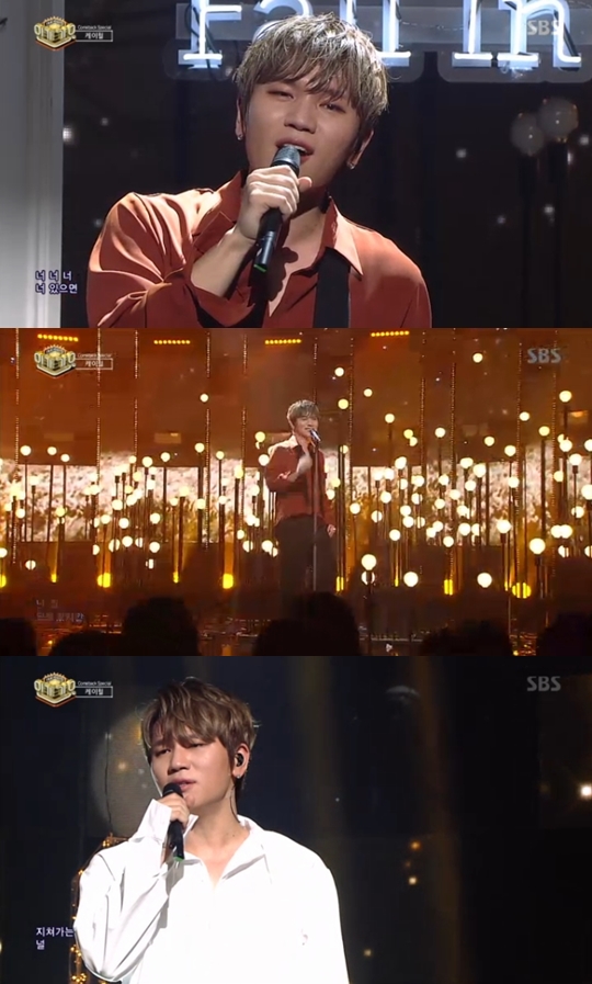 방송화면 캡처