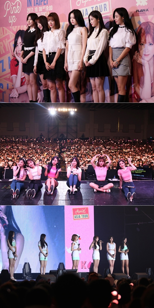 에이핑크, 아시아투어 대만 공연 성료…중화권 인기 입증 - 헤럴드 POP