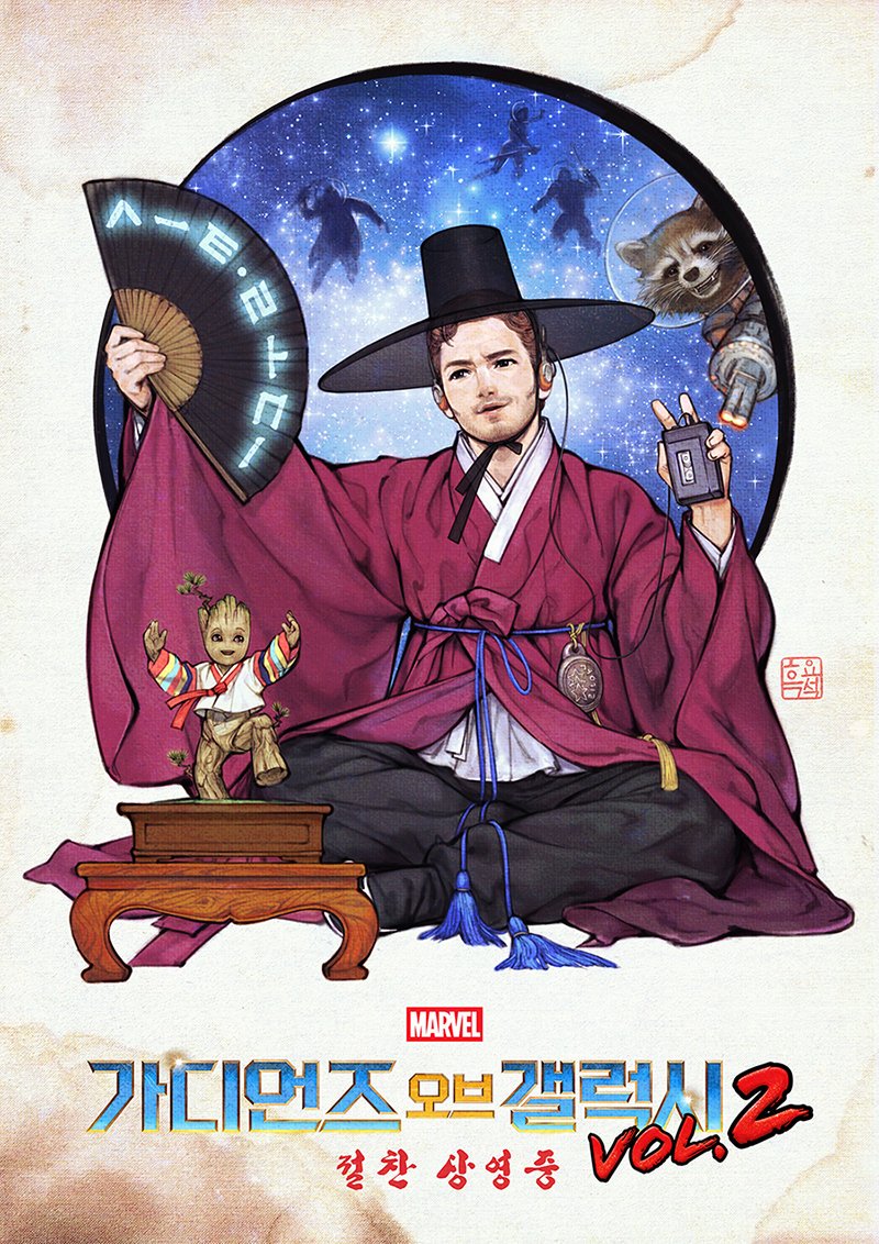 A promotional image for "Guardians of the Galaxy Vol. 2" (Wooh Nayoung's Twitter)