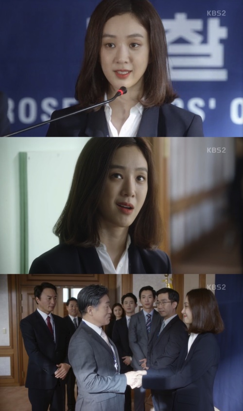 방송화면캡쳐