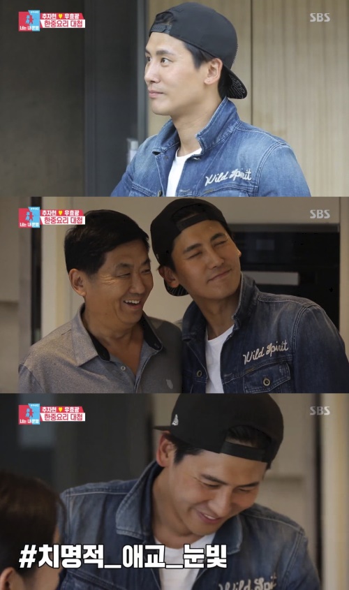 방송화면캡쳐