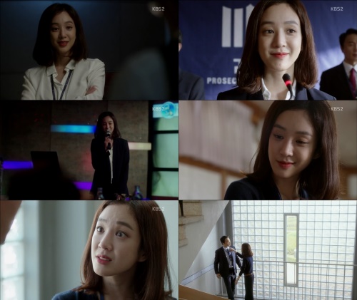 방송 화면 캡처