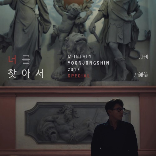 미스틱엔터테인먼트