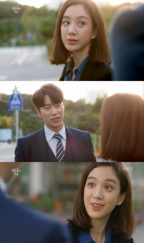 방송화면캡쳐