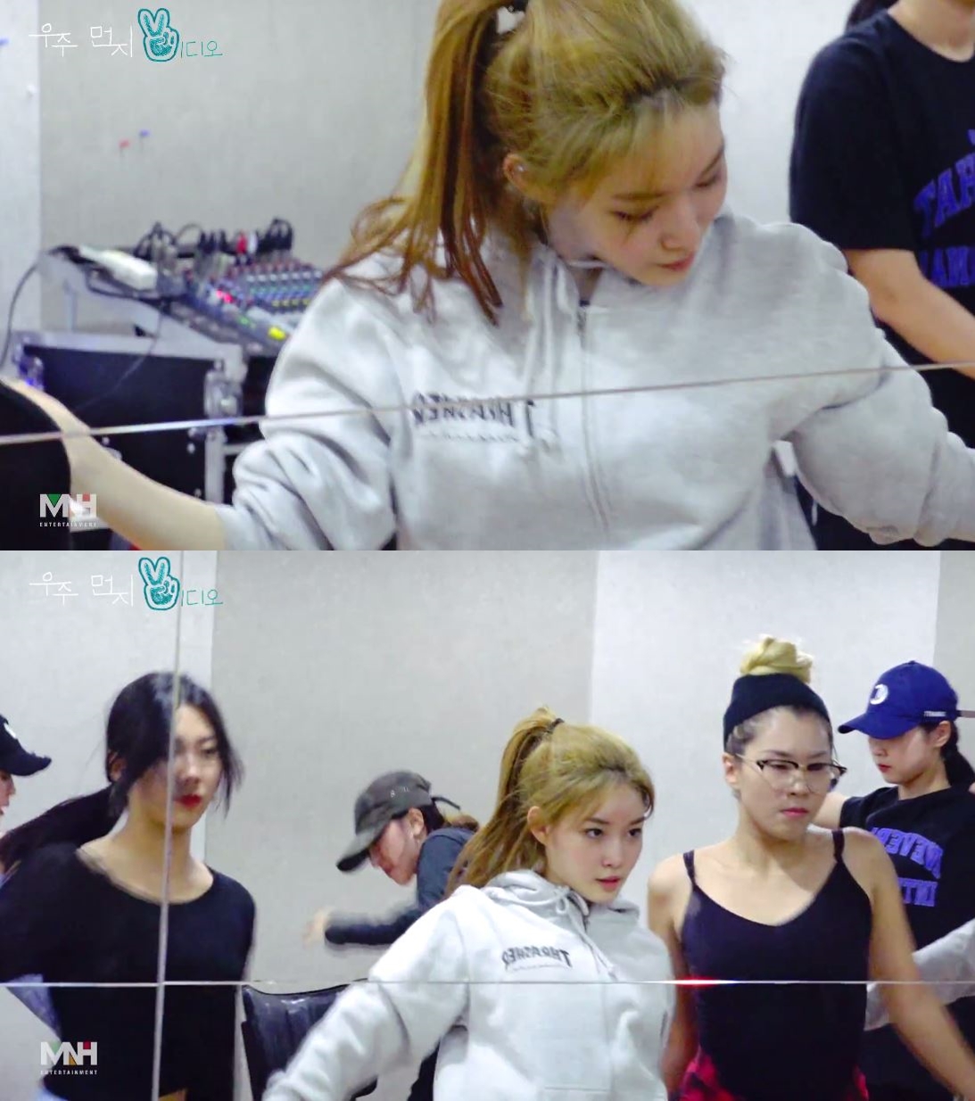 (Naver V app)