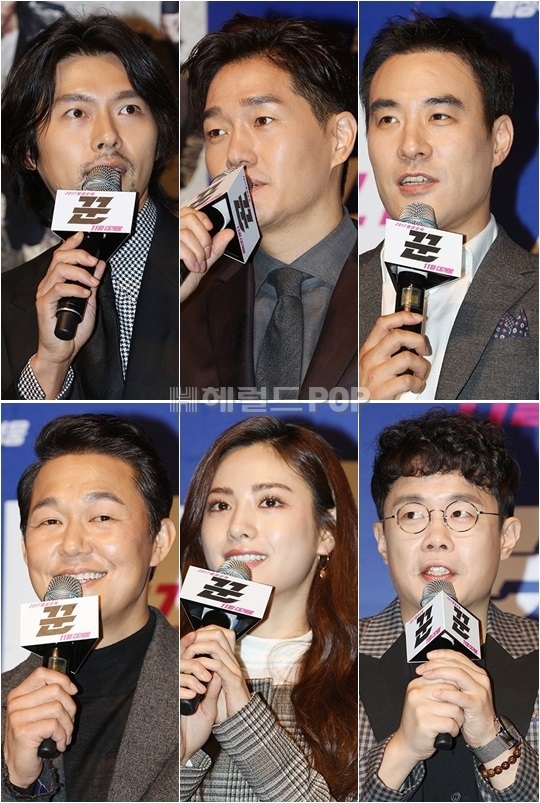 배우 현빈, 유지태, 배성우, 박성웅, 나나, 안세하/서보형 기자