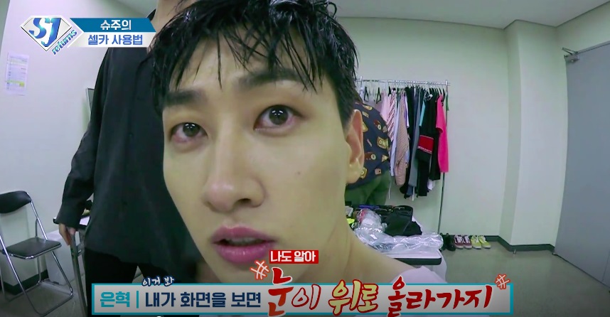 (Naver V app)