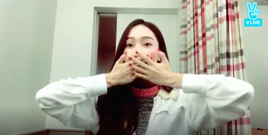 (Naver V app)