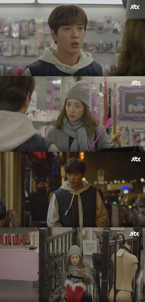방송화면캡처