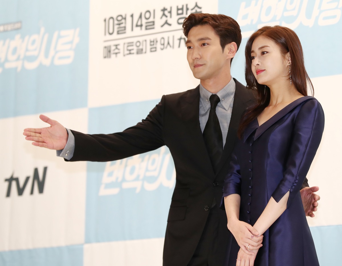 (Yonhap)