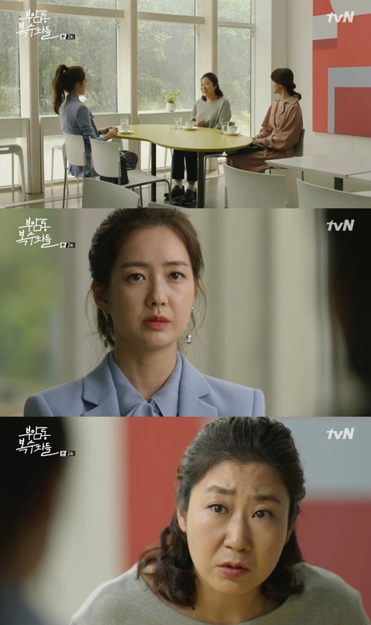 방송화면 캡처