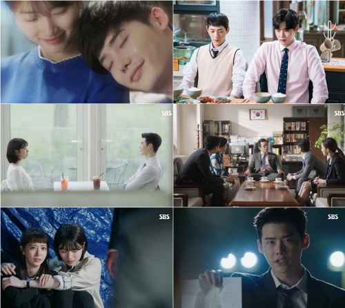 SBS 제공