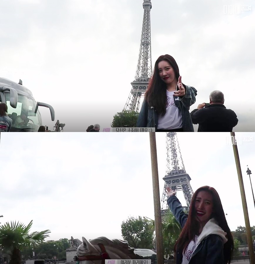 (Naver's V app)