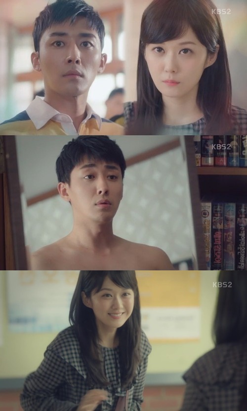 방송화면캡쳐