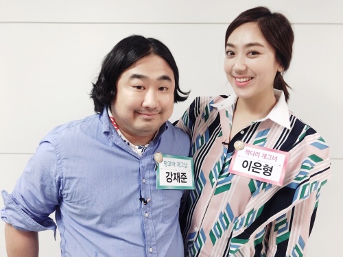 JDB엔터테인먼트