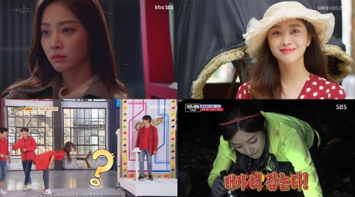 SBS, KBS 2TV 화면 캡처