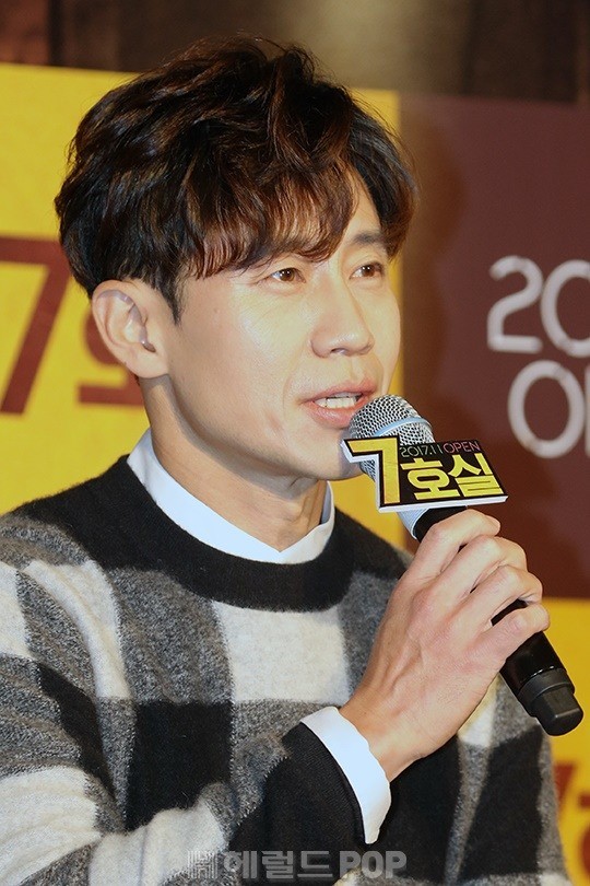 배우 신하균/서보형 기자