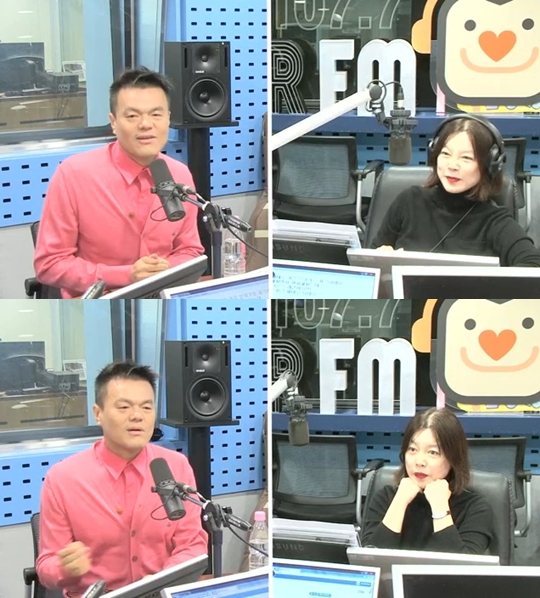 방송화면 캡처