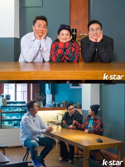 K STAR 제공