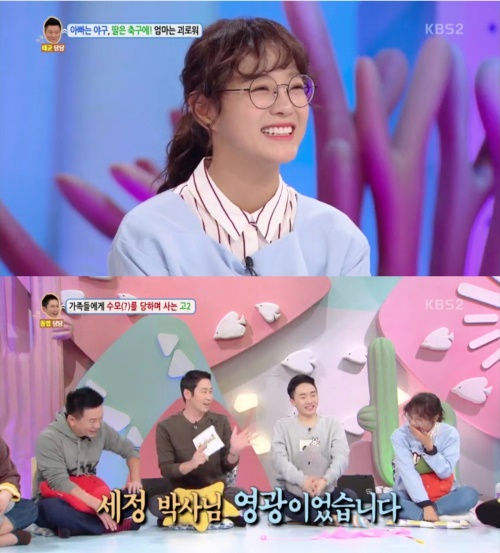 방송화면캡쳐